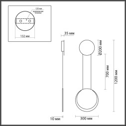 Бра 5636/12WL LEDIO Lumion чёрный Бра LED 12W 3000K 370Лм 220V ARDA