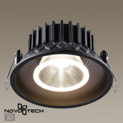 Точечный светильник Spot 358790 Novotech