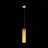 Подвесной светильник Callana SL1145.193.01 ST Luce