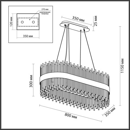 Подвесная люстра Hall 4722/24 Odeon Light