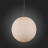 Подвесной светильник Piegare SL290.503.01 ST Luce