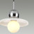 Подвесной светильник Hatty 5014/1A Odeon Light