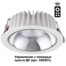 Точечный светильник Mars 358300 Novotech