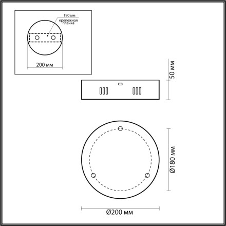 Чаша потолочная 4930/3R L-VISION Odeon Light хром цвет VEKIA