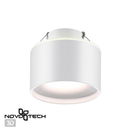 Точечный светильник Giro 358961 Novotech