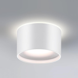 Точечный светильник Giro 358961 Novotech