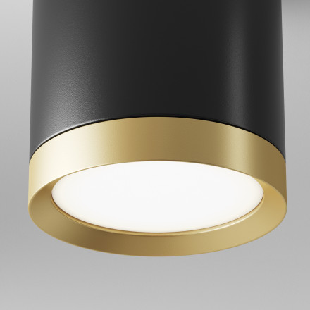Точечный светильник Hoop C086CM-GX53-MRD-BG Maytoni