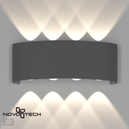 Архитектурная подсветка Calle 358461 Novotech