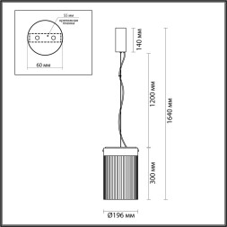 Подвес 5047/15L L-VISION Odeon Light черный/светл.янтарный/металл/стекло Подвес LED 15W 4000К 1676Лм PILLARI