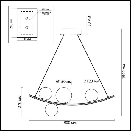 Подвесной светильник Dino 4267/4 Odeon Light