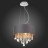 Подвесная люстра Lacchia SL1350.703.04 ST Luce