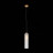 Подвесной светильник Callana SL1145.353.01 ST Luce