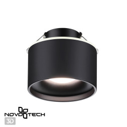 Точечный светильник Giro 358962 Novotech