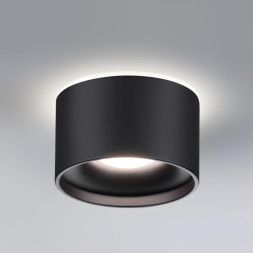 Точечный светильник Giro 358962 Novotech