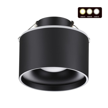 Точечный светильник Giro 358962 Novotech