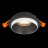 Точечный светильник Chomia ST206.408.01 ST Luce
