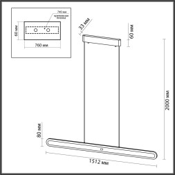 Подвесной светильник с датчиком движения и диммером 6641/40L HIGHTECH Odeon Light металл/черный/акрил LED 40W 3000K 220V SATRION
