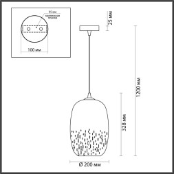 Подвесной светильник Airly 4820/1 Odeon Light