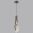 Подвесной светильник 6695/5L MIDCENT Odeon Light брашир. черный/металл/стекло IP20 LED 5W 200Лм 3000K LIA