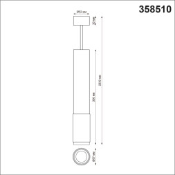 Подвесной светильник Over 358510 Novotech