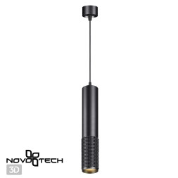 Подвесной светильник Over 358510 Novotech