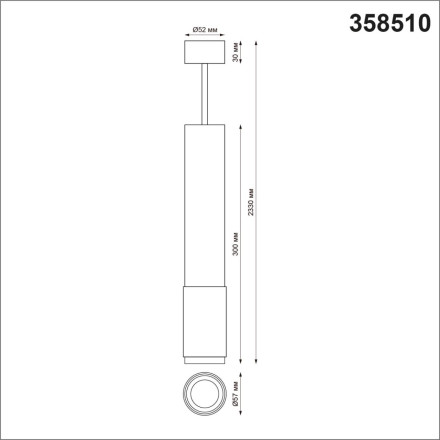 Подвесной светильник Over 358510 Novotech