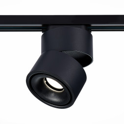 Трековый светильник St652 ST652.436.12 ST Luce