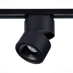 Трековый светильник St652 ST652.436.12 ST Luce