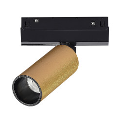 Трековый светильник Skyline 48 ST807.236.12 ST Luce