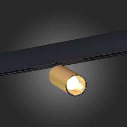 Трековый светильник Skyline 48 ST807.236.12 ST Luce