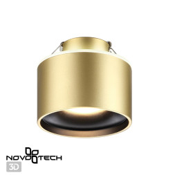 Точечный светильник Giro 358963 Novotech