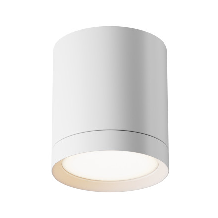 Точечный светильник Hoop C086CM-GX53-MRD-W Maytoni