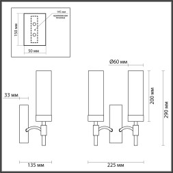 Бра 6538/2W CLASSI Lumion чёрный, латунь Бра E14 2*40W 220V SHARON