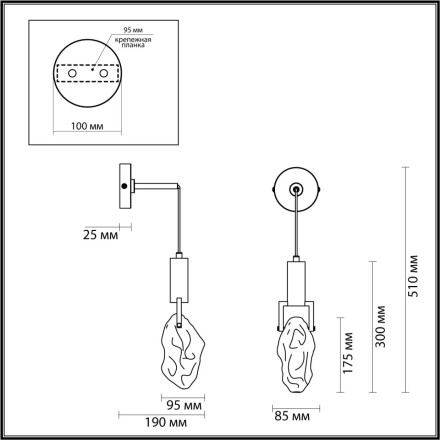 Настенный светильник 6695/5WL MIDCENT Odeon Light брашир. черный/металл/стекло IP20 LED 5W 200Лм 3000K LIA