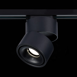 Трековый светильник St652 ST652.446.12 ST Luce