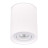 Точечный светильник ST156 Gipsum ST156.502.01 ST Luce