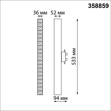 Трековый светильник Iter 358859 Novotech