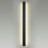 Настенный светильник Fibi 4379/29WL Odeon Light