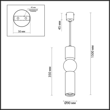 Подвесной светильник Sakra 4070/5L Odeon Light