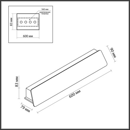 Настенный светильник 6642/16WL HIGHTECH Odeon Light черный/металл Настенный светильник IP54 LED 16W 3000K 220V LEO