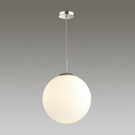 Подвесной светильник Summer 4543/1A Lumion