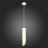 Подвесной светильник St152 ST152.503.01 ST Luce