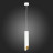 Подвесной светильник St152 ST152.503.01 ST Luce