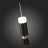 Подвесной светильник Tuore SL1592.403.01 ST Luce