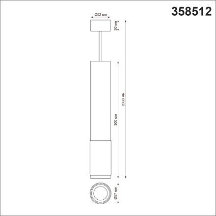 Подвесной светильник Over 358512 Novotech