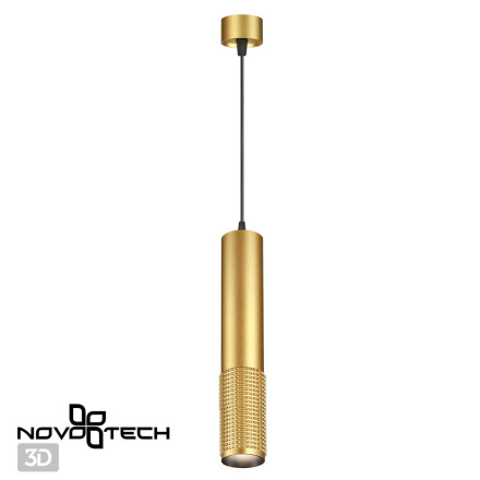 Подвесной светильник Over 358512 Novotech