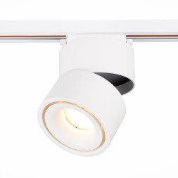 Трековый светильник St652 ST652.536.12 ST Luce