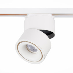 Трековый светильник St652 ST652.536.12 ST Luce