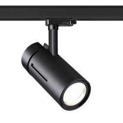 Трековый светильник Dep 358595 Novotech