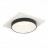 Точечный светильник Chomia ST206.518.01 ST Luce